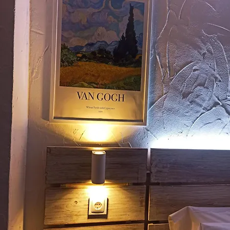 Inn Rural El Pinsapo 3*